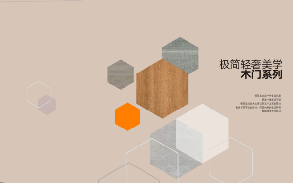 AG旗舰厅(中国游)官方网站