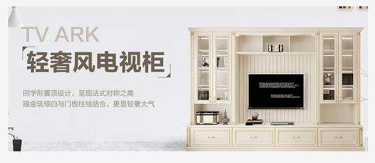 AG旗舰厅(中国游)官方网站