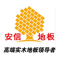 AG旗舰厅(中国游)官方网站