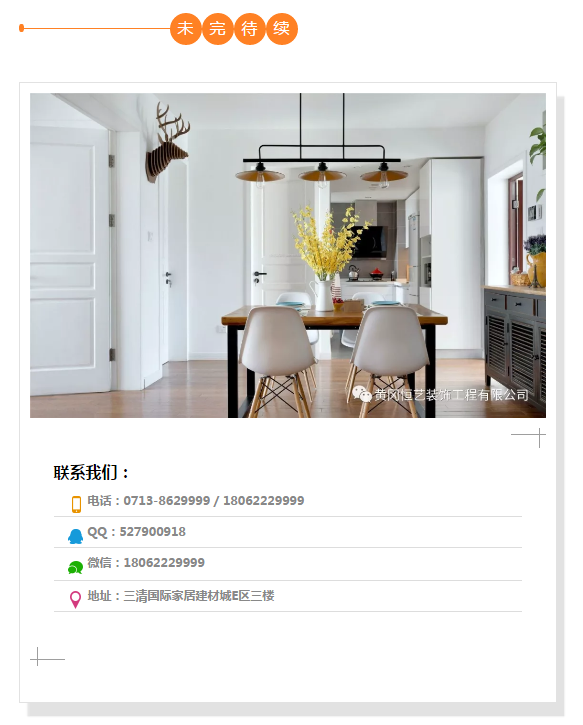 AG旗舰厅(中国游)官方网站