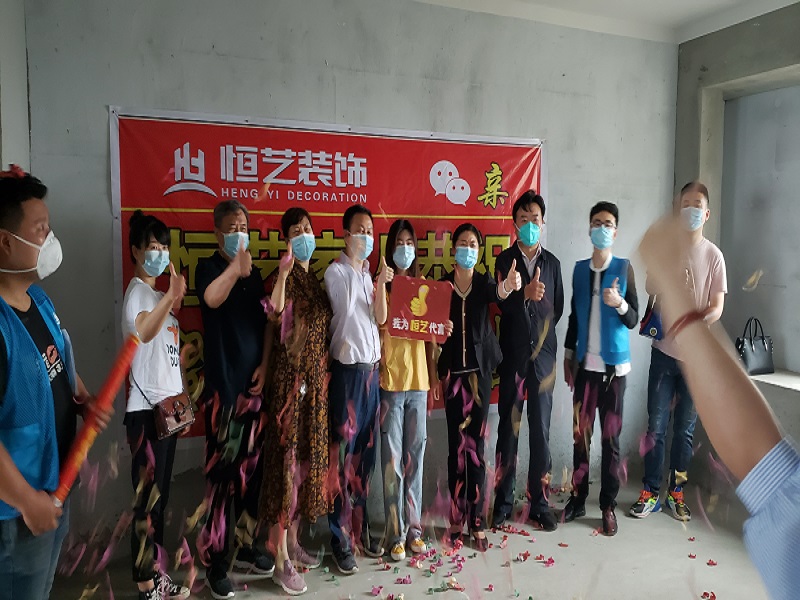 ◆AG旗舰厅◆黄冈装饰行业推介品牌企业∶家装十佳家装企业∶家装行业协会会员单位◆