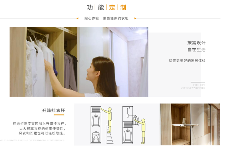 ◆AG旗舰厅◆黄冈装饰行业推介品牌企业∶家装十佳家装企业∶家装行业协会会员单位◆