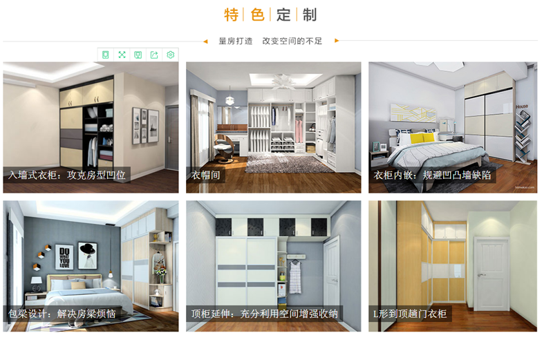 ◆AG旗舰厅◆黄冈装饰行业推介品牌企业∶家装十佳家装企业∶家装行业协会会员单位◆