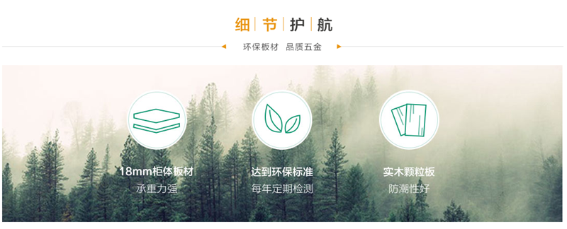 ◆AG旗舰厅◆黄冈装饰行业推介品牌企业∶家装十佳家装企业∶家装行业协会会员单位◆