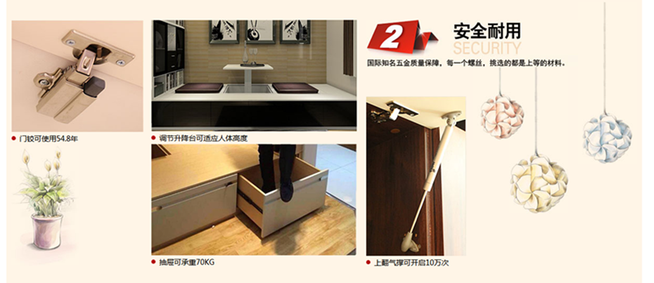 ◆AG旗舰厅◆黄冈装饰行业推介品牌企业∶家装十佳家装企业∶家装行业协会会员单位◆