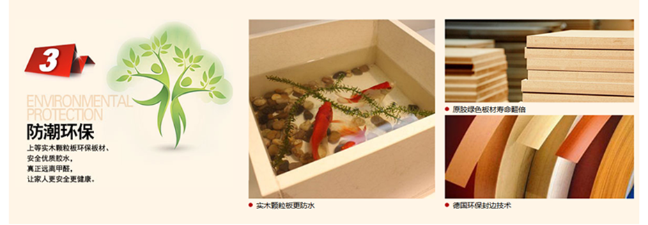 ◆AG旗舰厅◆黄冈装饰行业推介品牌企业∶家装十佳家装企业∶家装行业协会会员单位◆