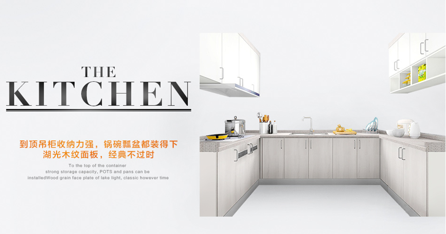 ◆AG旗舰厅◆黄冈装饰行业推介品牌企业∶家装十佳家装企业∶家装行业协会会员单位◆