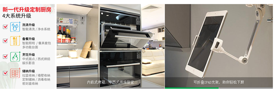 ◆AG旗舰厅◆黄冈装饰行业推介品牌企业∶家装十佳家装企业∶家装行业协会会员单位◆