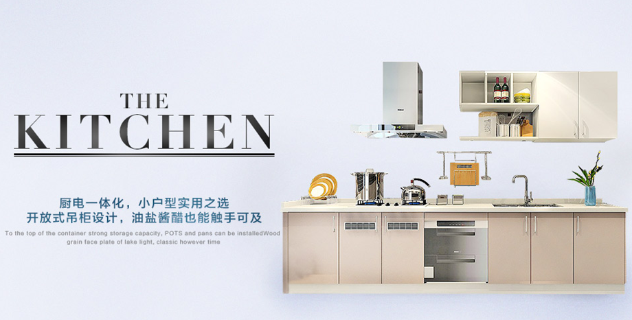 ◆AG旗舰厅◆黄冈装饰行业推介品牌企业∶家装十佳家装企业∶家装行业协会会员单位◆