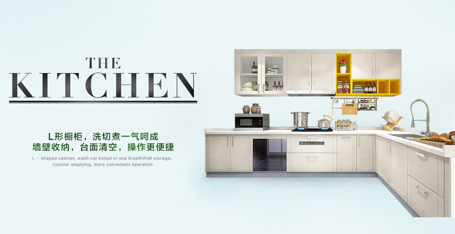 ◆AG旗舰厅◆黄冈装饰行业推介品牌企业∶家装十佳家装企业∶家装行业协会会员单位◆