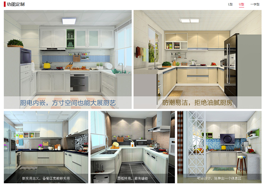 ◆AG旗舰厅◆黄冈装饰行业推介品牌企业∶家装十佳家装企业∶家装行业协会会员单位◆