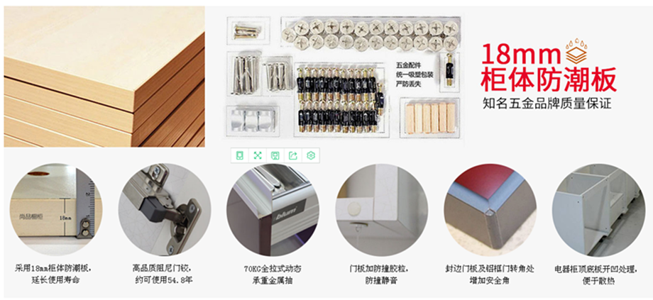 ◆AG旗舰厅◆黄冈装饰行业推介品牌企业∶家装十佳家装企业∶家装行业协会会员单位◆