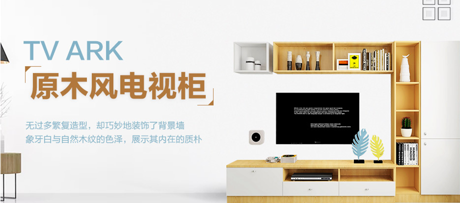 ◆AG旗舰厅◆黄冈装饰行业推介品牌企业∶家装十佳家装企业∶家装行业协会会员单位◆