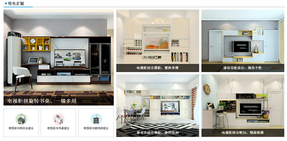 ◆AG旗舰厅◆黄冈装饰行业推介品牌企业∶家装十佳家装企业∶家装行业协会会员单位◆