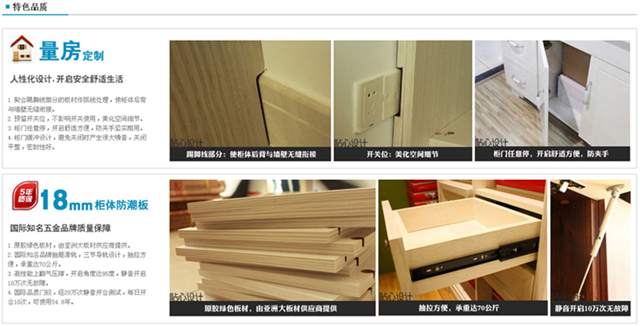 ◆AG旗舰厅◆黄冈装饰行业推介品牌企业∶家装十佳家装企业∶家装行业协会会员单位◆