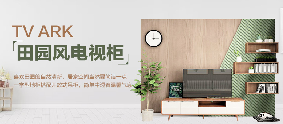 ◆AG旗舰厅◆黄冈装饰行业推介品牌企业∶家装十佳家装企业∶家装行业协会会员单位◆