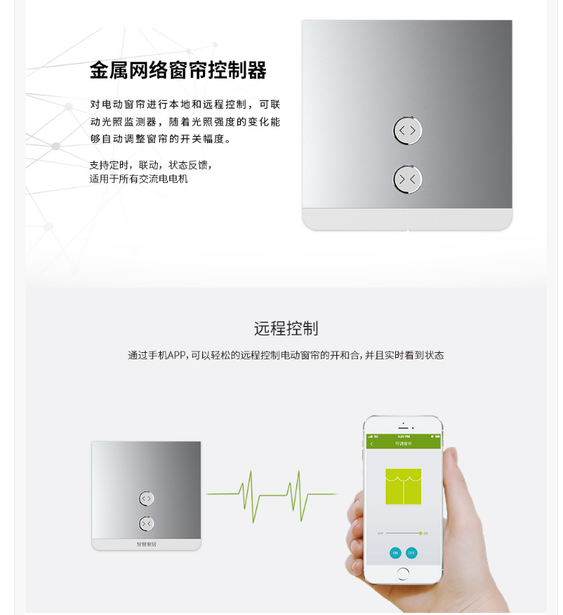 ◆AG旗舰厅◆黄冈装饰行业推介品牌企业∶家装十佳家装企业∶家装行业协会会员单位◆
