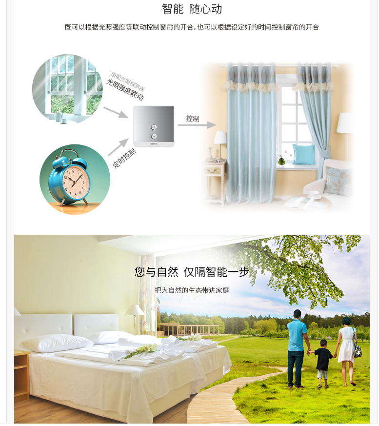 ◆AG旗舰厅◆黄冈装饰行业推介品牌企业∶家装十佳家装企业∶家装行业协会会员单位◆