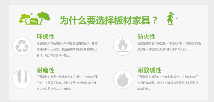 ◆AG旗舰厅◆黄冈装饰行业推介品牌企业∶家装十佳家装企业∶家装行业协会会员单位◆