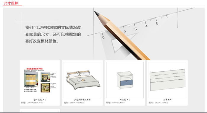 ◆AG旗舰厅◆黄冈装饰行业推介品牌企业∶家装十佳家装企业∶家装行业协会会员单位◆