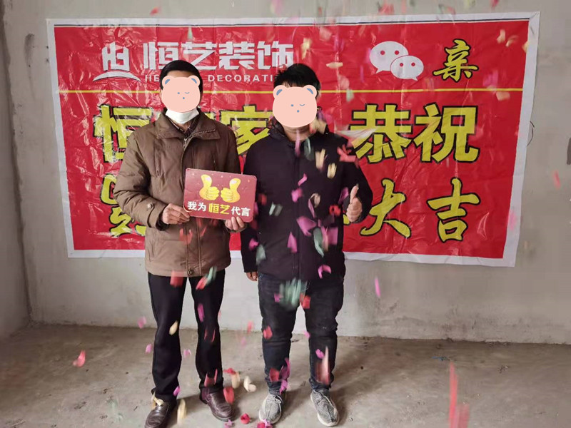 ◆AG旗舰厅◆黄冈装饰行业推介品牌企业∶家装十佳家装企业∶家装行业协会会员单位◆