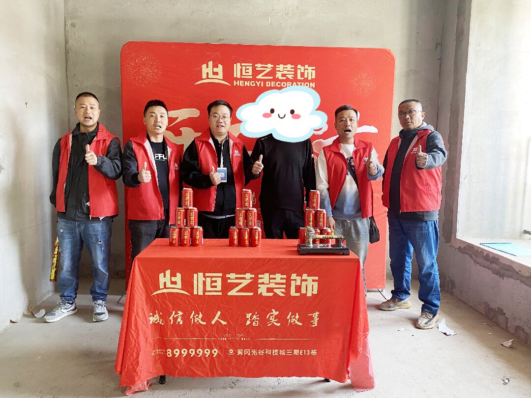 10月20黄州书院_proc.jpg